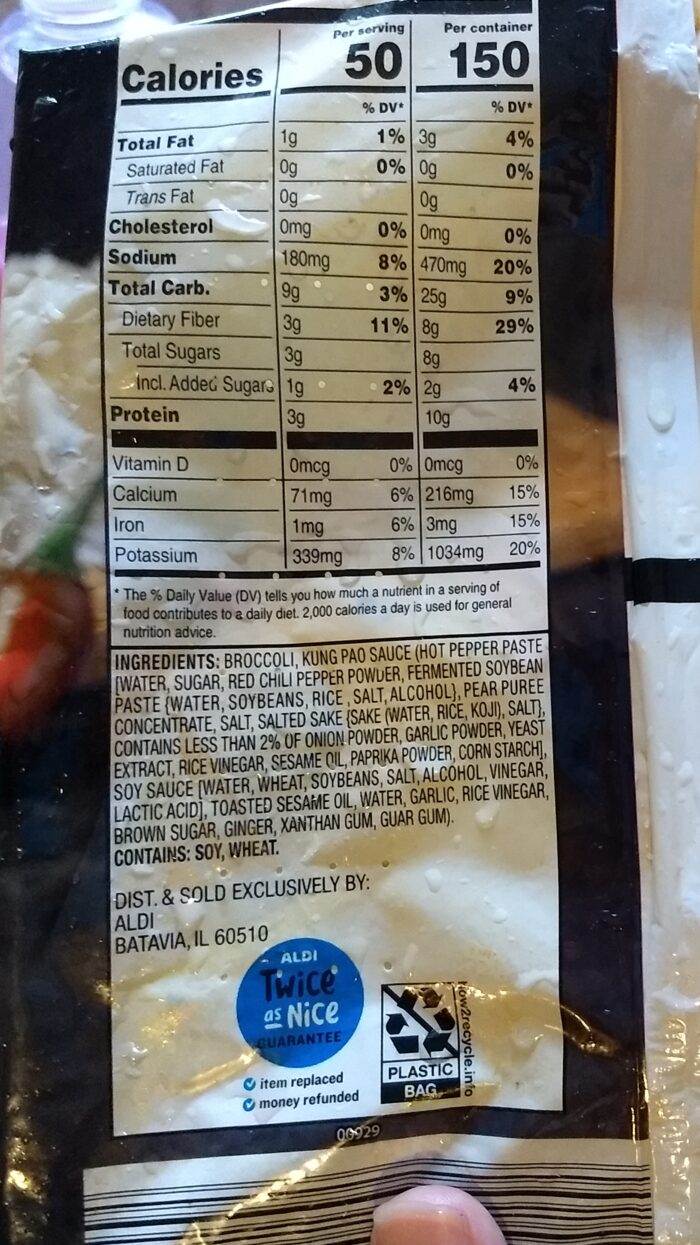 Season's Choice Kung Pao Broccoli