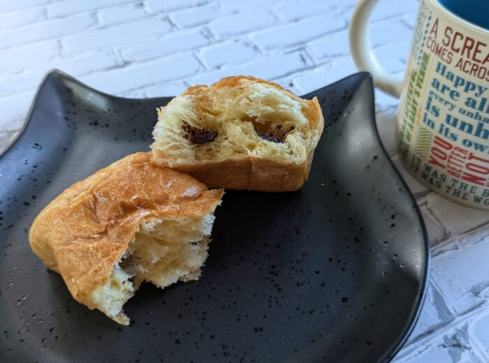 L'Oven Fresh Pains au Chocolat