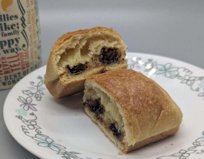 L'Oven Fresh Pains au Chocolat