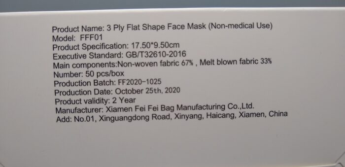 My Beauty Spot Disposable Face Mask