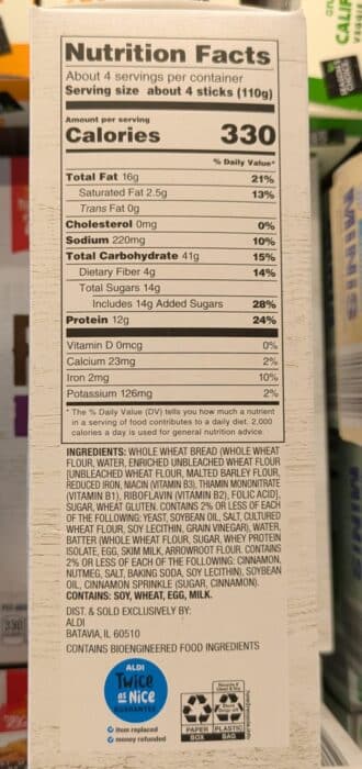 Breakfast Best Protein Cinnamon French Toast Sticks