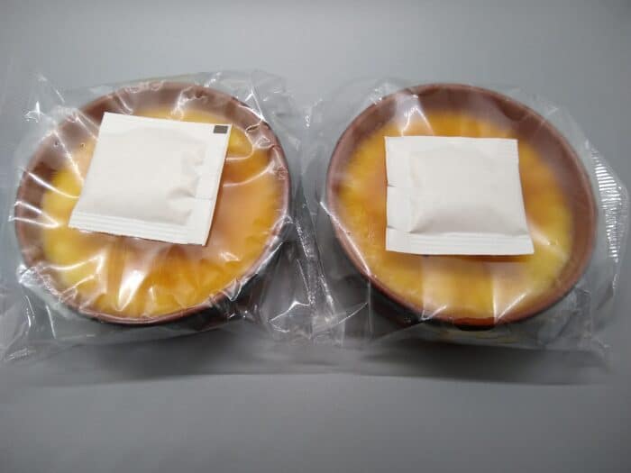 Specially Selected Crème Brûlée