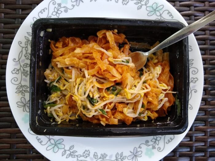 Trader Joe's Vegetable Pad Thai