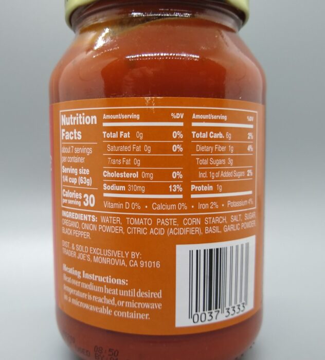 Trader Giotto's Fat Free Pizza Sauce
