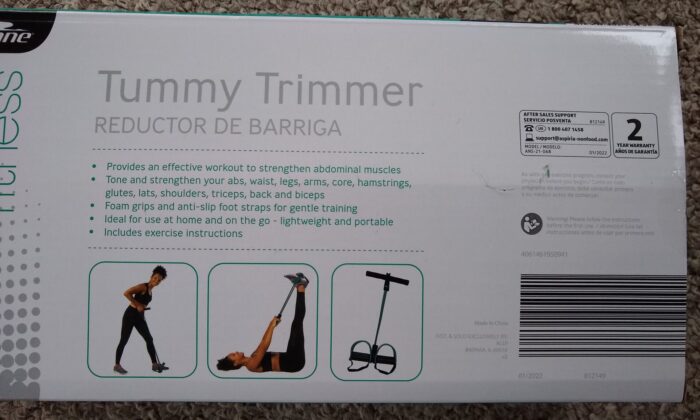 Crane Fitness Tummy Trimmer