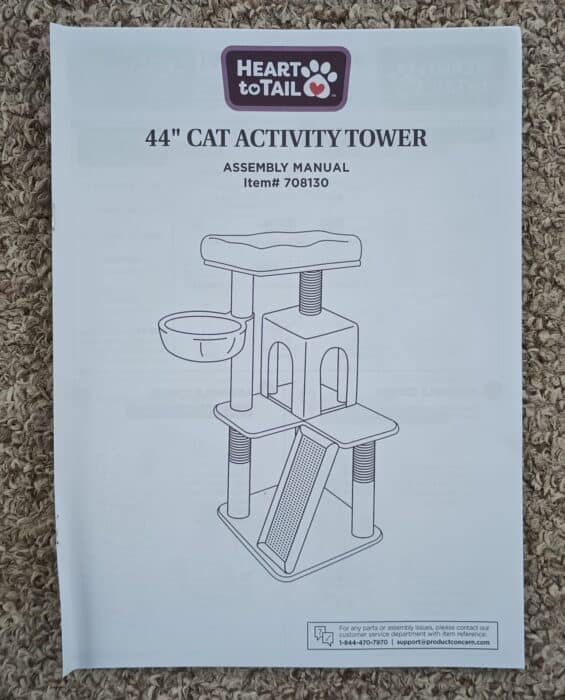 Heart to Tail 44" Cat Activity Tower