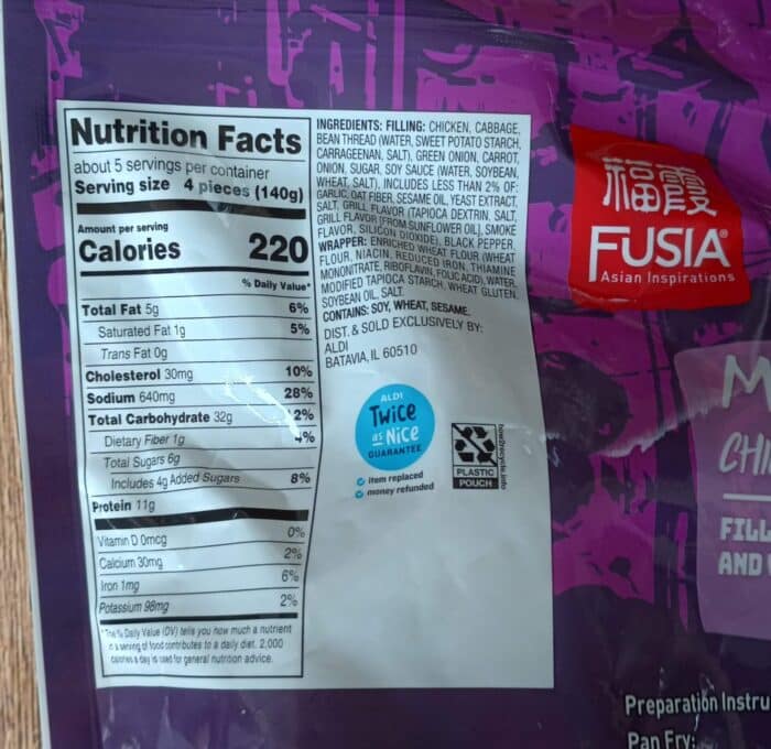 Fusia Asian Inspirations Chicken Mandu Dumplings