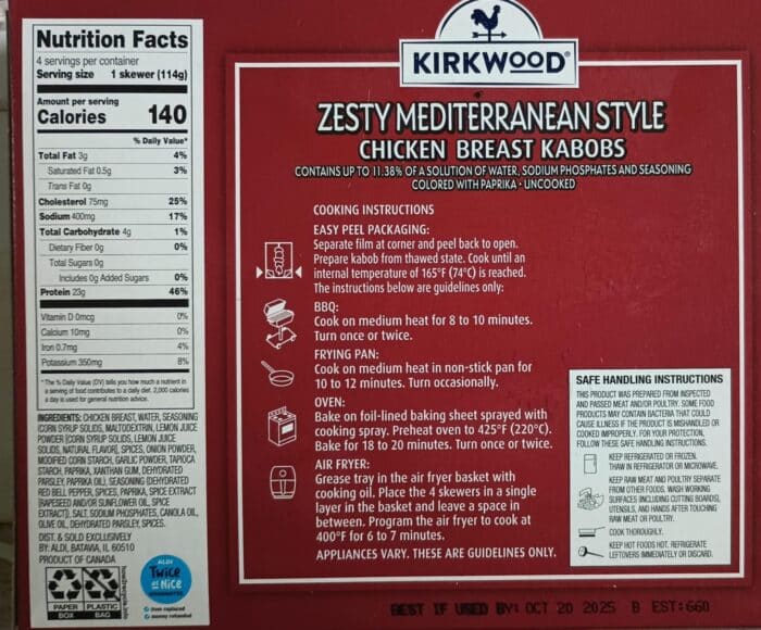 Kirkwood Zesty Mediterranean Style Chicken Breast Kabobs