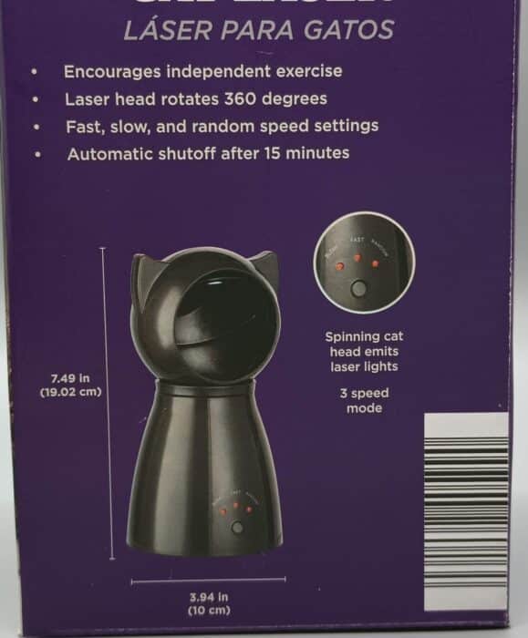Heart to Tail Cat Laser