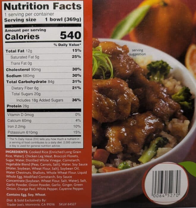 Trader Joe's Mandarin Style Orange Chicken Bowl