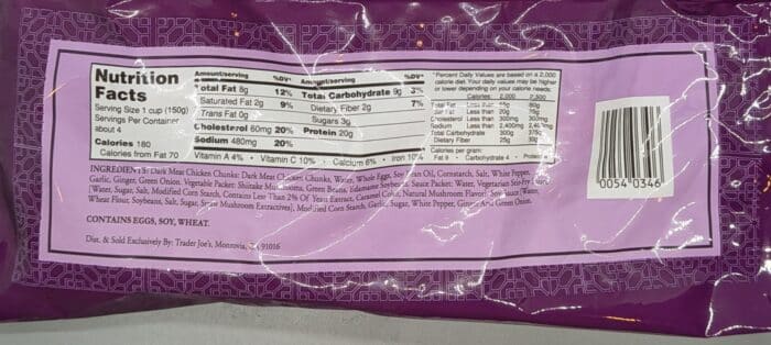 Trader Joe's Shiitake Mushroom Chicken