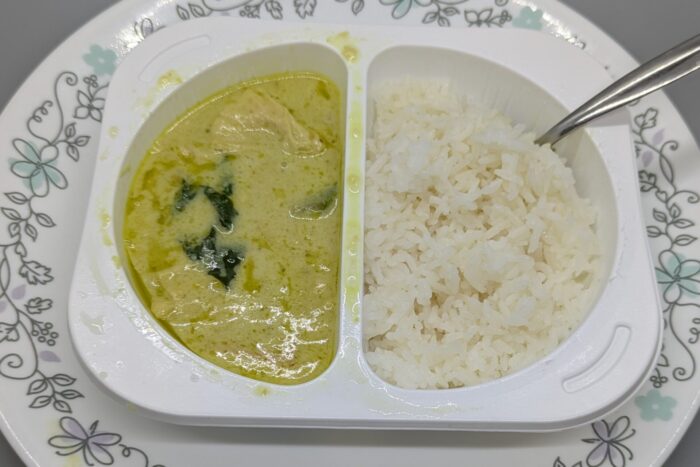 Trader Joe's Thai Green Curry