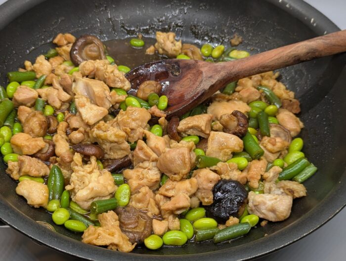 Trader Joe's Shiitake Mushroom Chicken
