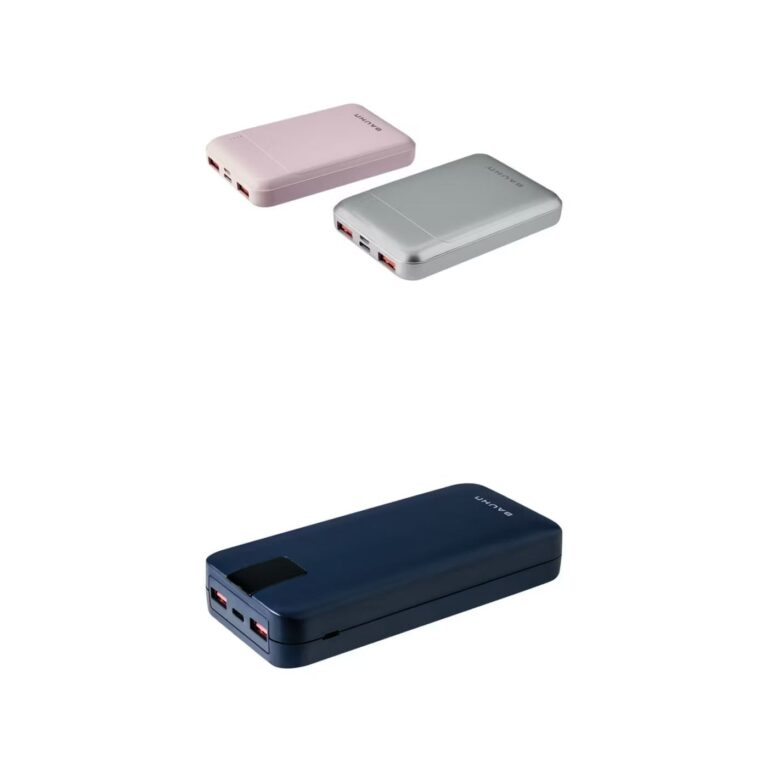 Bauhn Fast Charging Power Bank On Its Way to Aldi