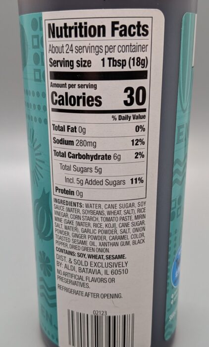 Burman's Japanese Style Asian BBQ Sauce