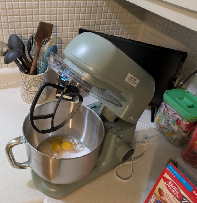 Ambiano Classic Stand Mixer 
