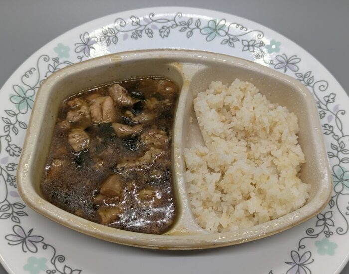 Trader Joe's Chicken Adobo