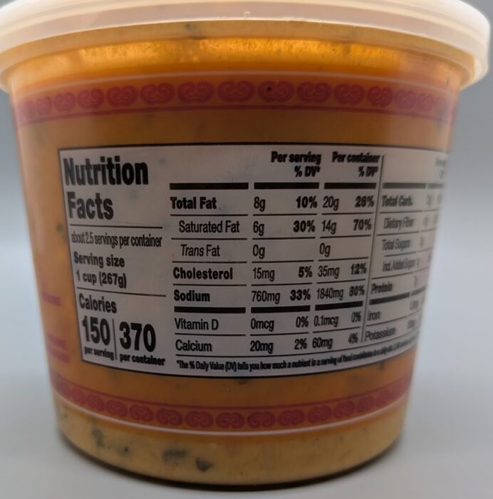 Trader Joe's Thai Style Red Curry Soup 2