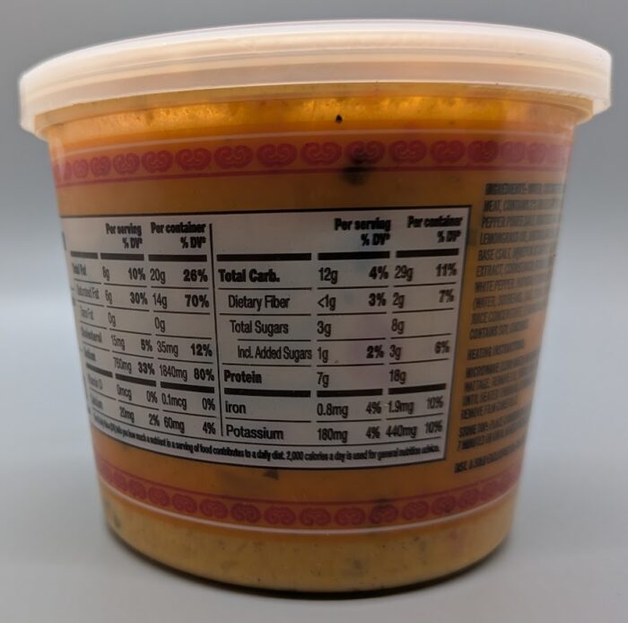 Trader Joe's Thai Style Red Curry Soup 