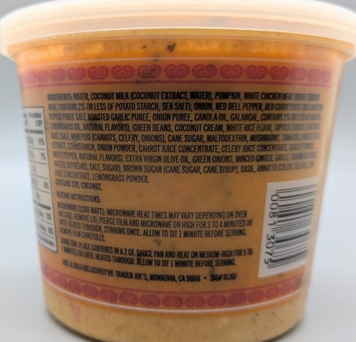 Trader Joe's Thai Style Red Curry Soup 
