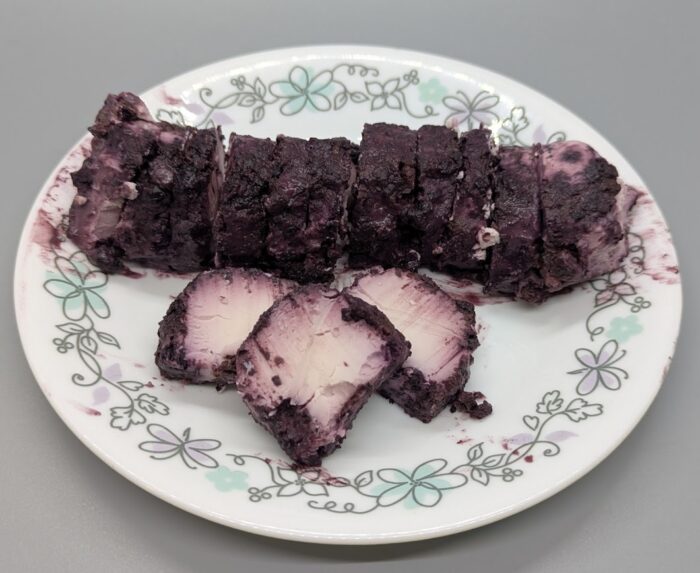 Emporium Selection Blueberry Vanilla Goat Cheese