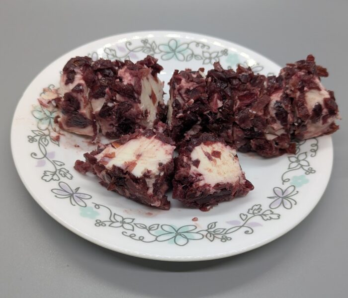 Emporium Selection Cranberry Cinnamon Goat Cheese