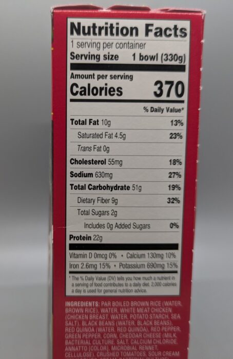 Trader Joe's Chicken Burrito Bowl